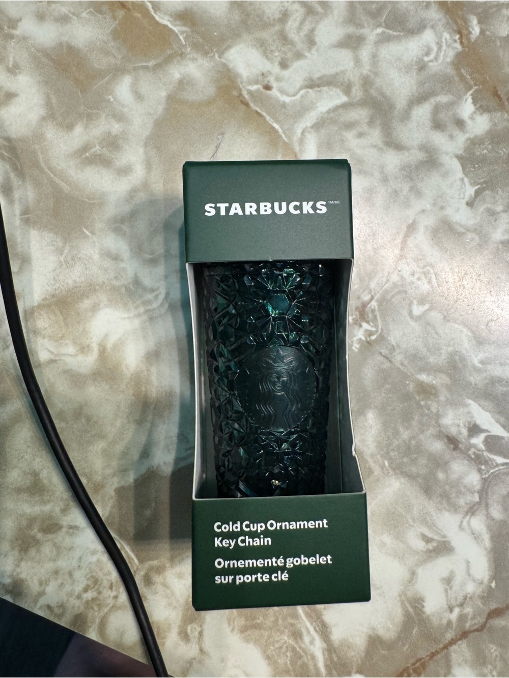 Starbucks Dark Green Textured Cold Cup Keychain Ornament